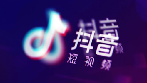 100%有效的抖音私信精准引流玩法-唐人网创